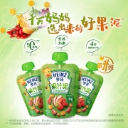 亨氏果泥礼盒 三种口味果汁泥水果泥混合装 120g*14袋