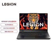 联想拯救者R7000P 2022 15.6英寸游戏笔记本电脑(6核12线程R5-6600H 16G 512G RTX3050 2.5k 165Hz高色域)灰