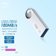 爱国者（aigo）128GB USB3.2高速U盘 U312 读速180MB/s 金属防水