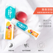CNICE 纳爱斯 自然盐白+清凉冰菊+清新鲜果牙膏 120g*3支