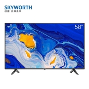 创维（SKYWORTH）58A9（黑） 58英寸 4K超清防蓝光护眼平板电视 16G大内存投屏电视 液晶彩电电视机