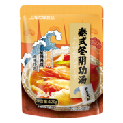 有券的上：八享时 泰式冬阴功汤料 火锅底料3-4人份 120g