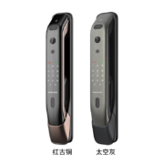 双11预售、88vip:凯迪仕 K20  指纹锁 MAX PLUS可视猫眼 人脸识别