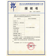 【假一罚十】郎酒高度白酒陈酿53度酱香型商务婚宴喜酒宴请送礼 红花郎十(10)500ml*2瓶【下单送礼袋】