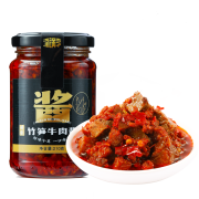 京东特价APP：汤锅李 微辣竹笋牛肉酱210g/瓶*2瓶