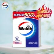 威露士（walch）健康香皂 滋润嫩肤 125g×4  温和洁净 滋养呵护