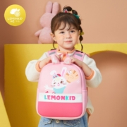 Lemonkid柠檬宝宝幼儿园卡通书包儿童3岁-5岁男童背包女童入园书包小班潮童韩LK2210308 玫桃粉小兔 均码【建议2-7岁】