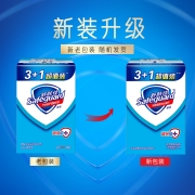 舒肤佳香皂纯白清香型115g*4沐浴洗手皂健康除菌洗去99%细菌