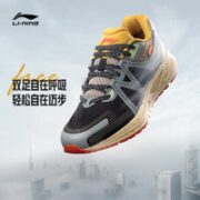 LI-NING 李宁 男款运动跑鞋 ARSS055