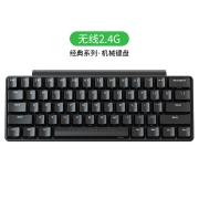 ikbc W200mini 键盘 机械键盘 无线键盘 键盘机械 樱桃键盘 cherry机械键盘 无线机械键盘 茶轴
