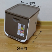 日本爱丽思IRIS前开式塑料收纳箱塑料翻盖整理箱大号叠加储物箱FLP 茶色 S号