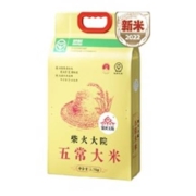 88VIP：柴火大院 五常大米 2022年新米 2.5kg  *2件