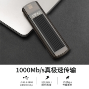 QINQ擎启M.2固态硬盘盒NVME协议笔记本台式机移动SSD硬盘壳Typec