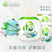 La妈妈壹选3in1洗衣凝珠10ml*40粒+10ml*12粒*2袋 洗衣珠浓缩洗衣液 除菌除螨（新旧包装转换）