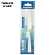 松下（Panasonic）刷头 WEW0972W405