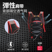 日高（NIKKO）户外双肩包男女旅行登山骑行背包防泼水运动包大容量25L 001黑色69.9元 (需用券)