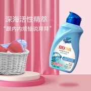 立白御品海洋精华除菌除螨洗衣液80g试用装 旅行装 内衣内裤 手洗专用液 生理期去血渍