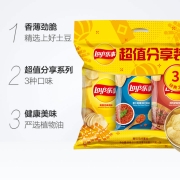 乐事薯片超值分享装210g 零食大礼包（新老包装交替发货）