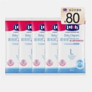 天猫U先：露安适 经典系列 日用纸尿裤 L码*5片