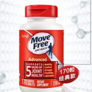 Move Free  氨糖 170粒