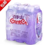 百岁山（ganten） 百岁山 (ganten)饮用天然矿泉水小瓶装整箱批发采购矿泉水批发采购 348*12瓶2022年七月产