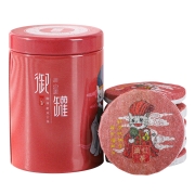 御罐云南茶凤庆滇红茶小罐装饼茶口袋里的七子饼36g小饼茶叶春茶