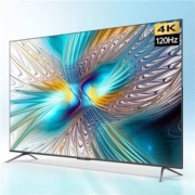 双11预售：FFALCON 雷鸟 85S545C 液晶电视 85英寸 4K