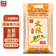 太粮 靓虾王 香软米 油粘米 籼米 南方大米10kg