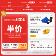 Osann欧颂儿童安全座椅汽车用0-12岁德国婴儿车载宝宝坐椅可躺isofix接口双向安装kin系列 KIN二代【玫瑰粉】-三重侧撞防护，高性价比