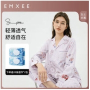 EMXEE 嫚熙 月子服2022秋季新款孕妇睡衣女宽松透气孕妇产妇装家居服套装