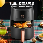 荣事达空气炸锅 5.5L大容量 家用智能触控 多功能电炸锅薯条煎炸锅低脂不沾炸锅第9代鲸系列RS-AF181L