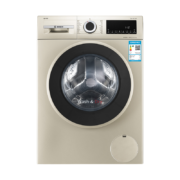 双11预售、PLUS会员：BOSCH 博世 4系列 XQG100-WNA154A90W 洗烘一体机 10kg
