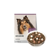 天猫U先：YANXUAN 网易严选 全价三拼犬粮试用装120g（请勿原价拍下）