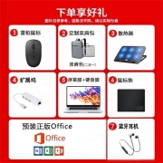 荣耀（HONOR） MagicBook V 14 14.2英寸Evo轻薄笔记本 触控屏商务办公电脑 i5-11320H 16+512 锐炬显卡灰