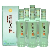 【价保11.11】洋河大曲 老青瓷 42度 500ml*6瓶整箱装 经典  纯粮食酒 绵柔浓香型白酒 高性价比口粮酒
