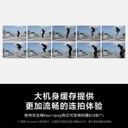 索尼（SONY）Alpha 7 IV ILCE-7M4/a7m4全画幅微单相机 单机身 官方标配