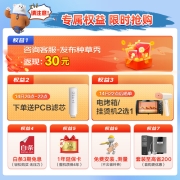 美的（Midea）麒麟J800S家用净水器 RO反渗透除菌直饮 厨下式净水机 双出水超一级水效 800G大通量 2L/分