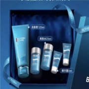双11预售、24日20点：BIOTHERM 碧欧泉 男士清爽控油小蓝管洁面膏 125ml（赠爽肤水25ml*2+精华露25ml*2）