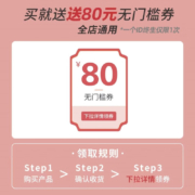 babycare孕妇待产包28件套夏季入院全套母子产妇产后坐月子用品备产礼盒 【MC系列】待产包28件套