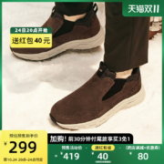 【预售】Skechers斯凯奇秋冬男高帮皮靴保暖轻质户外机能休闲皮鞋