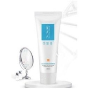可复美 修护乳5g/盒项目后舒缓敏感肌泛红湿润亮肤G2