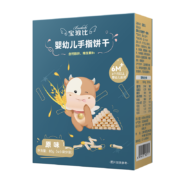 宝波比 婴儿饼干 3味可选 80g/盒*6件