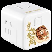 DELIXI 德力西 魔方插座 4位五孔总控无线插座 （ 颐和园 ）四款可选