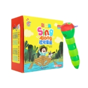 【双11预售】凯迪克图书 点读版 彩虹兔 Sing Along 欢唱童谣第一辑 平装+纸板 配好饿的毛毛虫点读笔wifi版 英文原版绘本英语启蒙