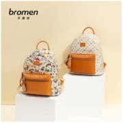 bromen 不莱玫 原创设计经典老花大双肩包铆钉背包小众包包女时尚百搭书包
