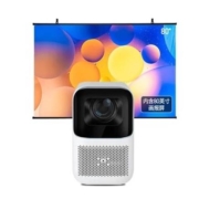 预售：xming 小明科技 Q2 Pro 家用投影仪 影院套装 内含80吋抗光画报屏