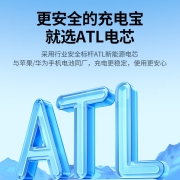 绿联 充电宝自带Type-C线10000毫安时 苹果PD20W快充兼容18W 迷你便携小巧移动电源通用华为iPhone14/13手机