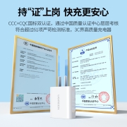 绿联 苹果充电器iPhone14充电头PD20W快充通用苹果14Plus/13ProMax/12/11/X/iPadmini华为手机平板Type-C插头