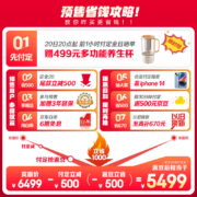 海尔 (Haier) 416升全空间保鲜法式多门抽屉式超薄家用电冰箱一级能效大容量风冷无霜BCD-416WLHFD15B8U1