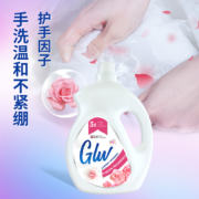 Numbudh 英国南堡 玫瑰香氛洗衣液 2kg